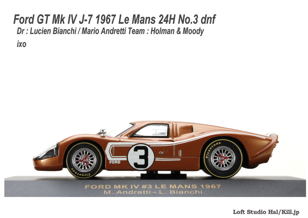 Ford GT Mk IV J-7 1967 Le Mans 24H No.3 DNF