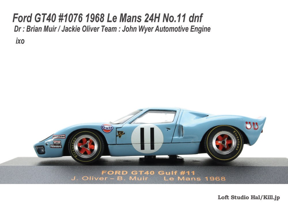 Ford GT40 #1076 1968 Le Mans 24H No.11 dnf