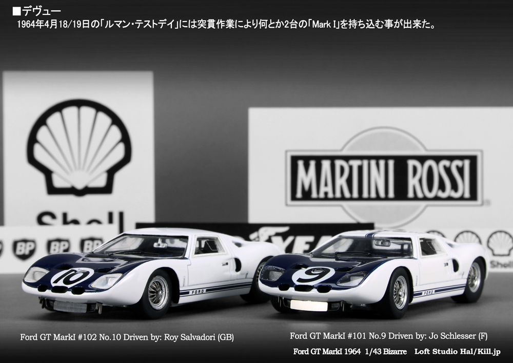 1964 Le Mans Test Day Ford GT Mark I 1/43 Bizarre