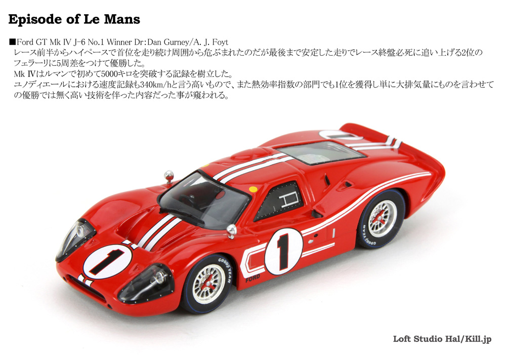 Ford GT Mk IV J-6 No.1 Winner Dr�FDan Gurney/A. J. Foyt