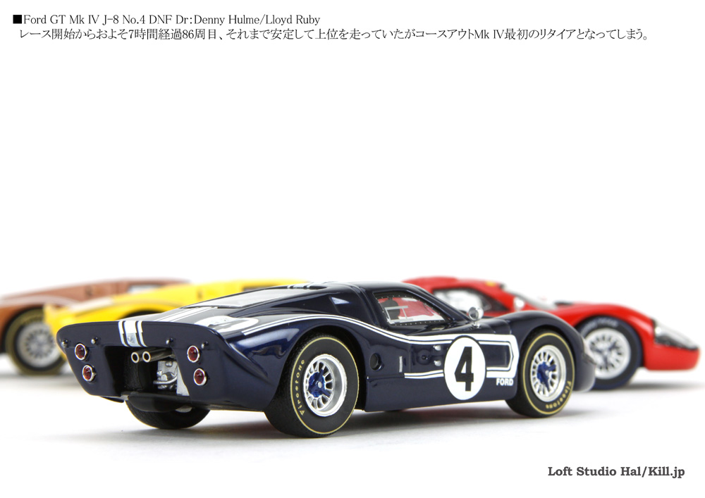 Ford GT Mk IV J-8 No.4 DNF Dr�FDenny Hulme/Lloyd Ruby