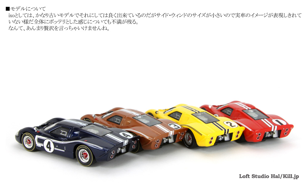 Ford GT Mk IV Le Mans 24H