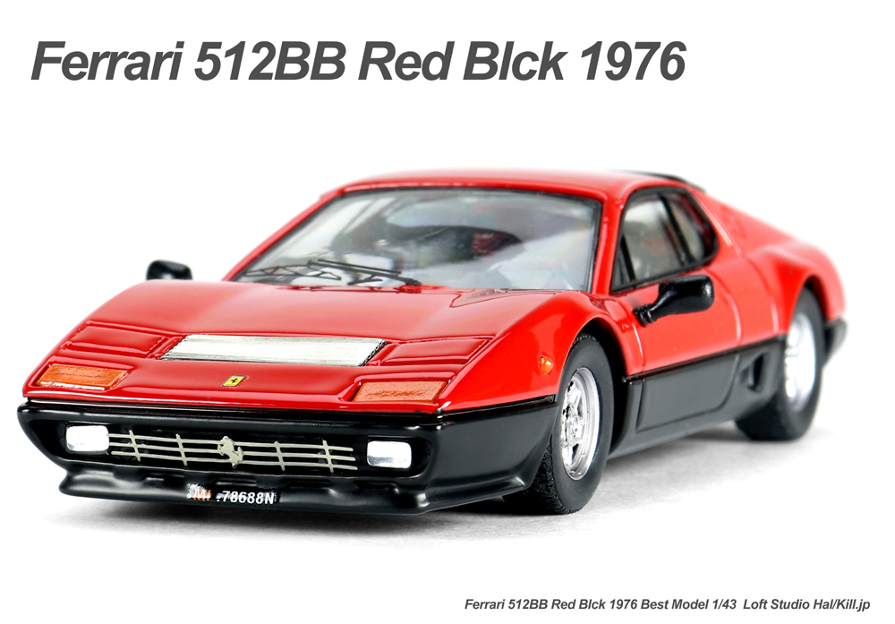 1/43 Ferrari 512BB Red Blck 1976 Best Model