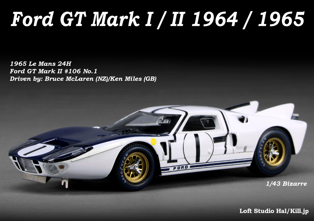 1965 Le Mans 24H Ford GT Mark II #106 No.1