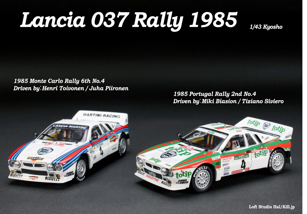 Lancia Rally 037 1985 1/43 kyosho