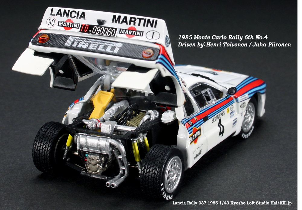 Lancia Rally 037 1985 Monte Carlo Rally 6th No.4 Driven byFHenri Toivonen / Juha Piironen 1/43 kyosho