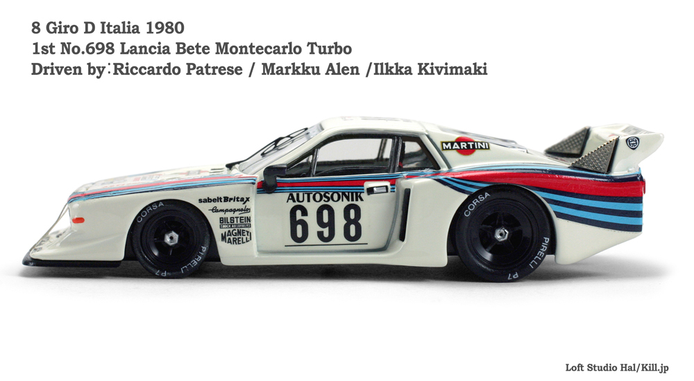 8. Giro d'Italia 1980 No.968 Lancia Bete Montecarlo Turbo 1/43 Best Model