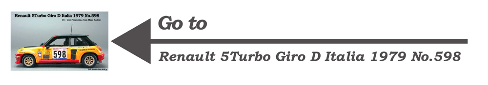 Go to 5 turbo