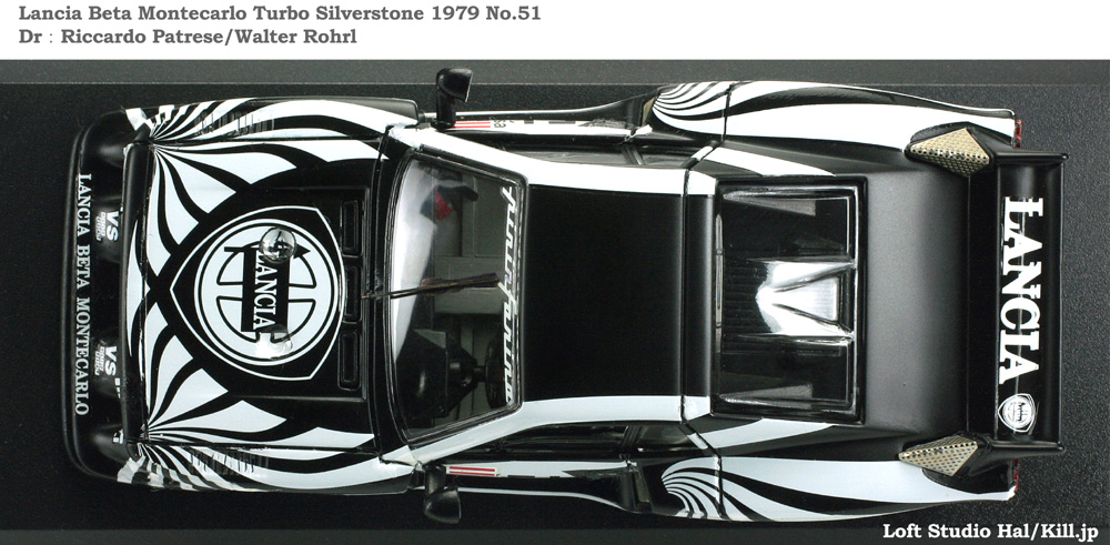 Silverstone 1979 No.51 DNF(Head gasket) DrFRiccardo Patrese/Walter Rohrl