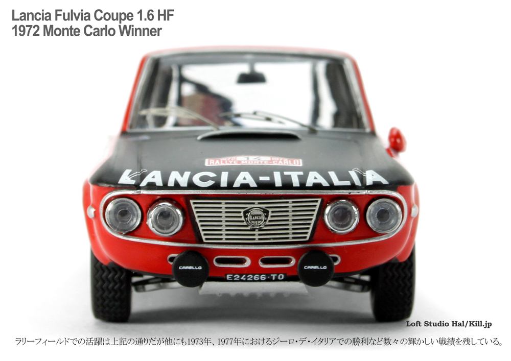 /43 Lancia Fulvia Coupe 1.6 HF 1972 Monte Carlo Winner