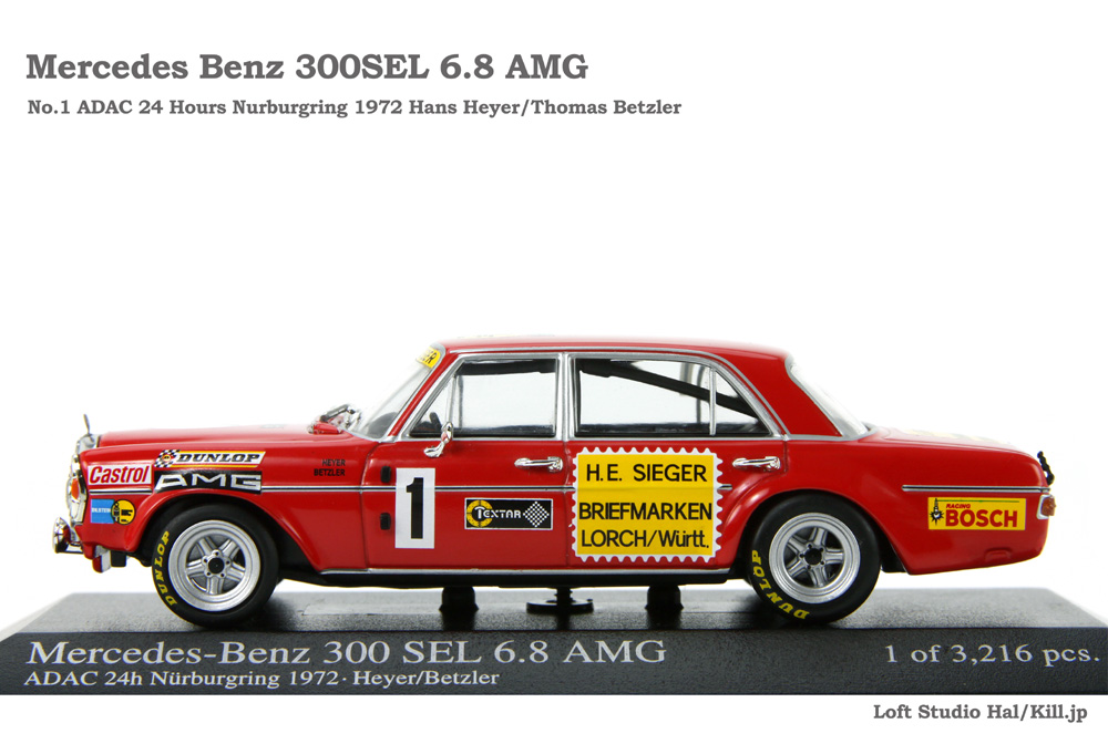 No.1 ADAC 24 Hours Nurburgring 1972 Hans Heyer/Thomas Betzler