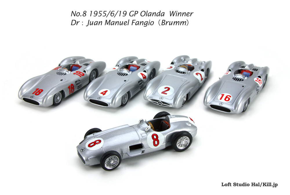 W196R No.8 1955/6/19 GP Olanda  Winner DrFJuan Manuel FangioiBrummj