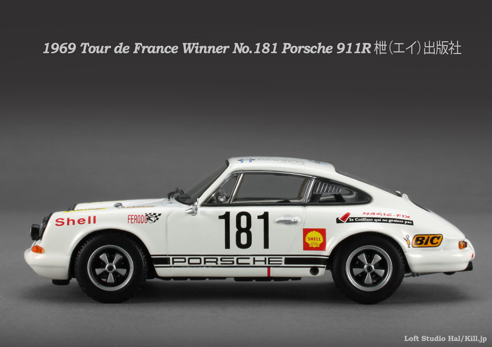 1969 Tour de France Winner No.181 Porsche 911R iGCjoŎ