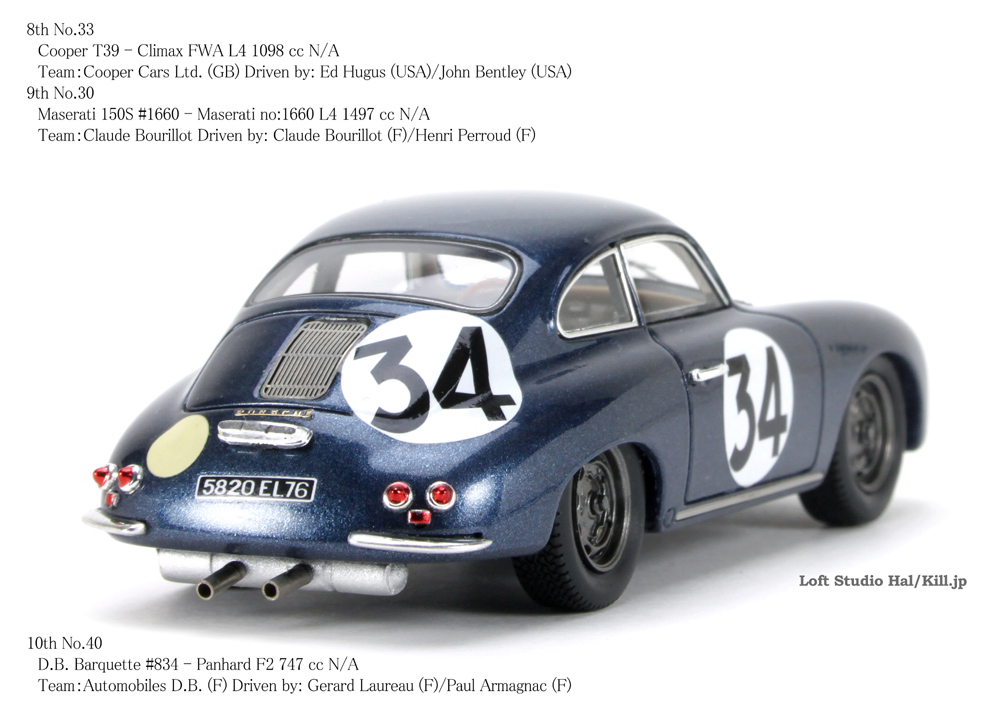 1/43 Porsche 356A #56007 1956 Le Mans No.34