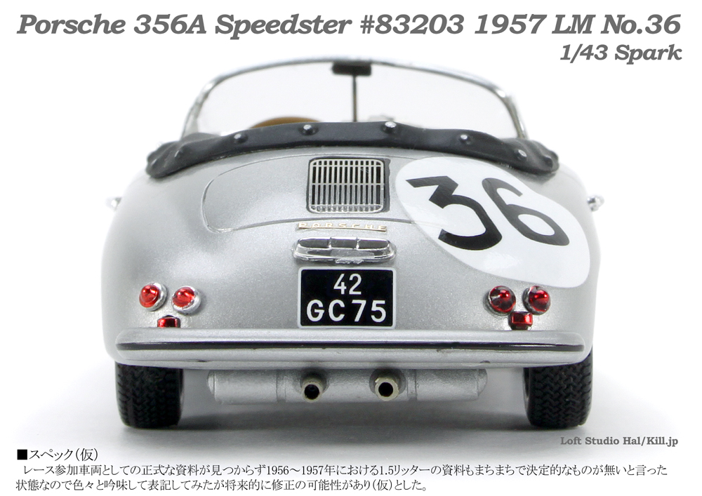 1/43 Porsche 356A Speedster #83203 1957 LM No.36 Spark