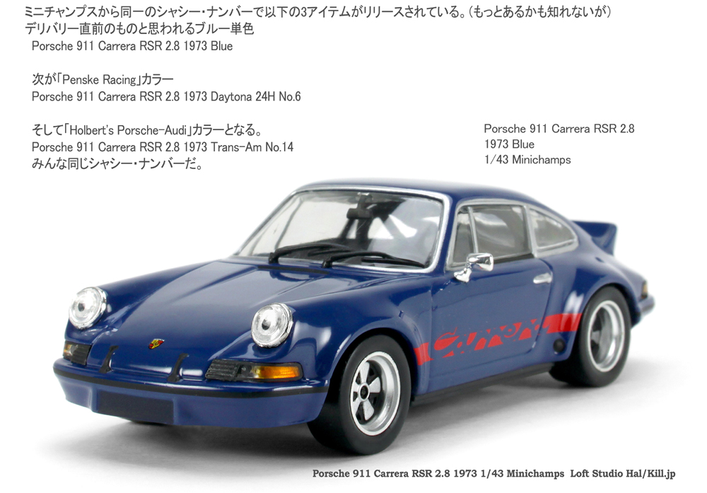 1/43 Porsche 911 Carrera RSR 2.8 1973 Blue Minichamps Factory 911 360 0307 R3