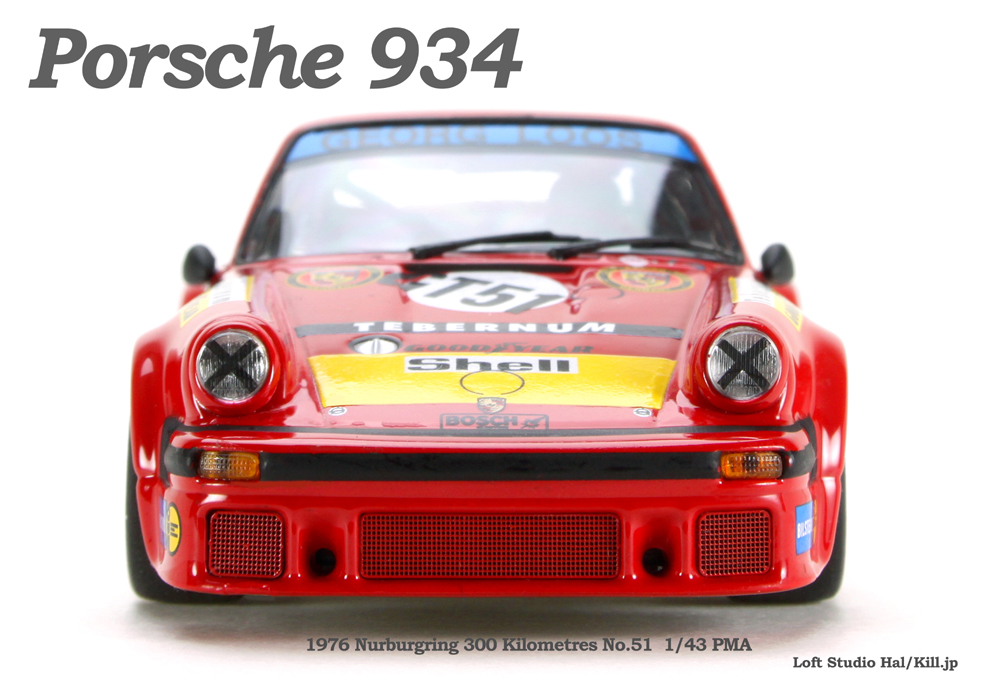 Porsche 934 1/43 PMA