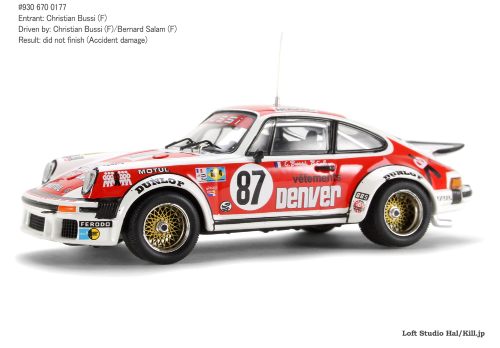 Porsche 934 1/43 iGCjoŎ