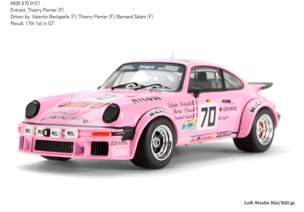 Porsche 934 1/43 iGCjoŎ