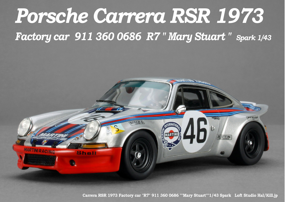 Porsche Carrera RSR 1973 Factory car 911 360 0686 R7 1/43 Spark