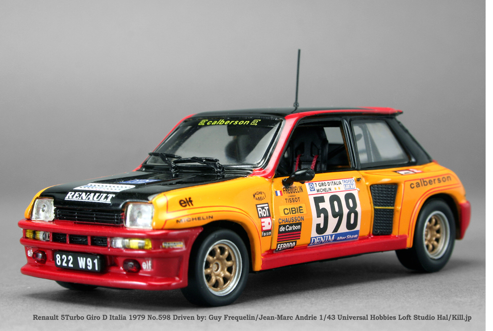 Coupe d'Europe Renault 5 Turbo 1981 No.41 Universal Hobbies 1/43