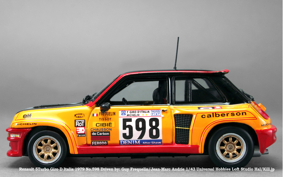 Coupe d'Europe Renault 5 Turbo 1981 No.41 Universal Hobbies 1/43