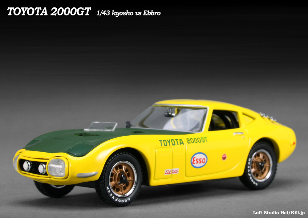 TOYOTA 2000GT Time Trial 1966 Kyosho