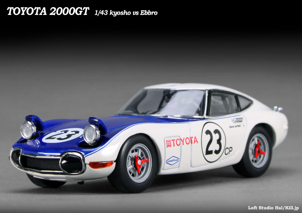 TOYOTA 2000GT SCCA 1968 No.23 Ebbro