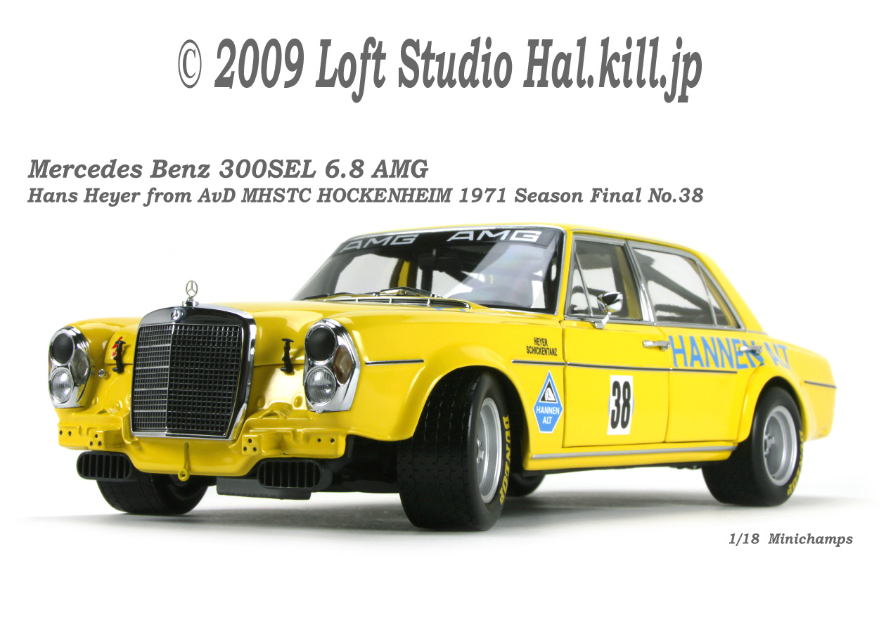 1/18 Mercedes Benz 300SEL 6.8 AMG Hans Heyer from AvD MHSTC HOCKENHEIM 1971 Season Final No.38 Minichamps