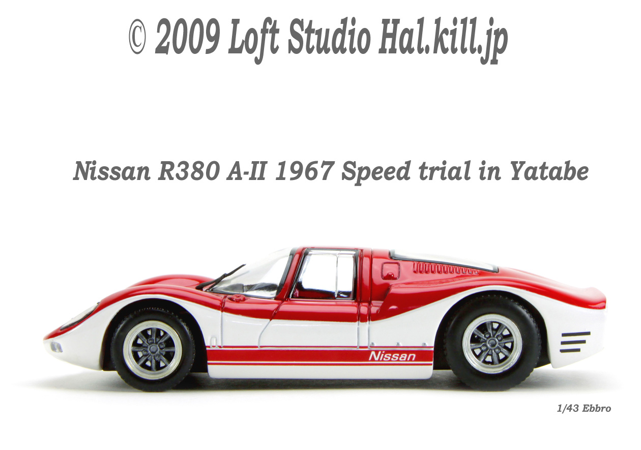 1/43 NISSAN R380A-II 1967 Speed trial in 谷田部 Ebbro
