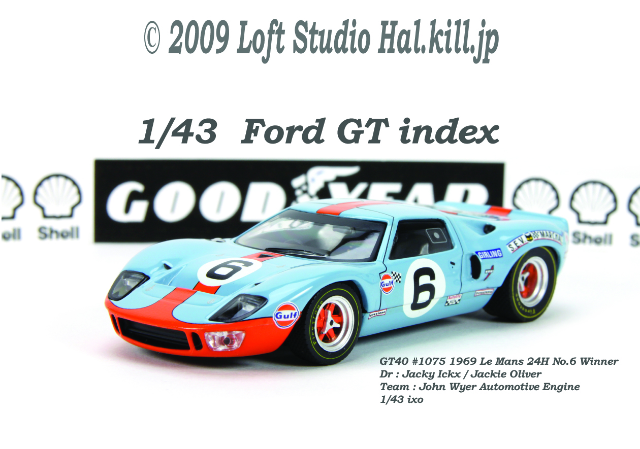 1/43 Ford GT40 #1075 LeMans 1969 No.6 Winner ixo