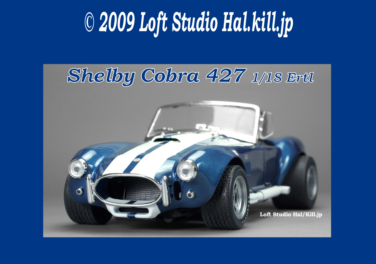 1/18 Shelby Cobra 427 1965 Ertl