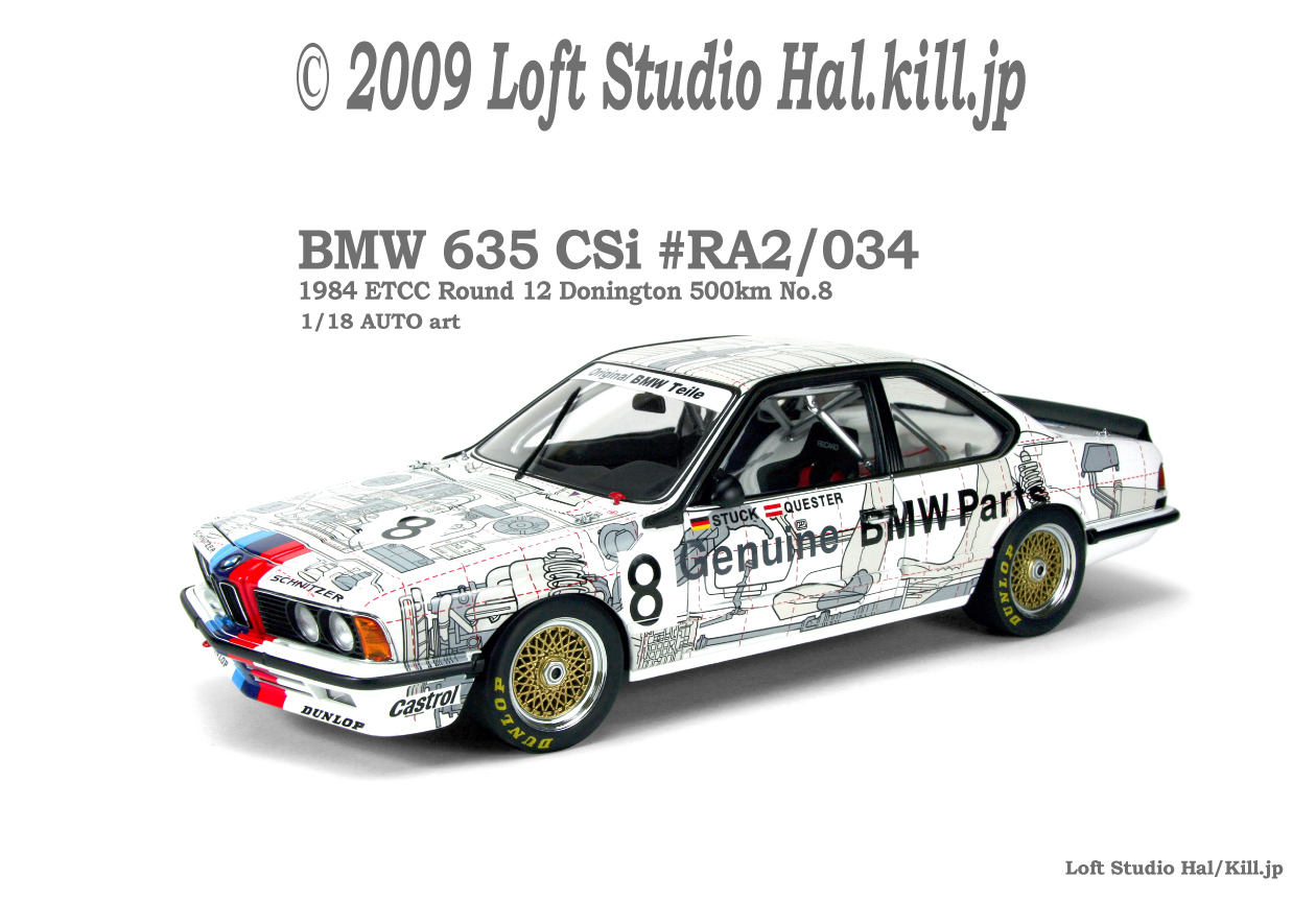 1/18 BMW 635 CSi #RA2/034 1984 ETCC Round 12 Donington 500km No.8 AUTO art