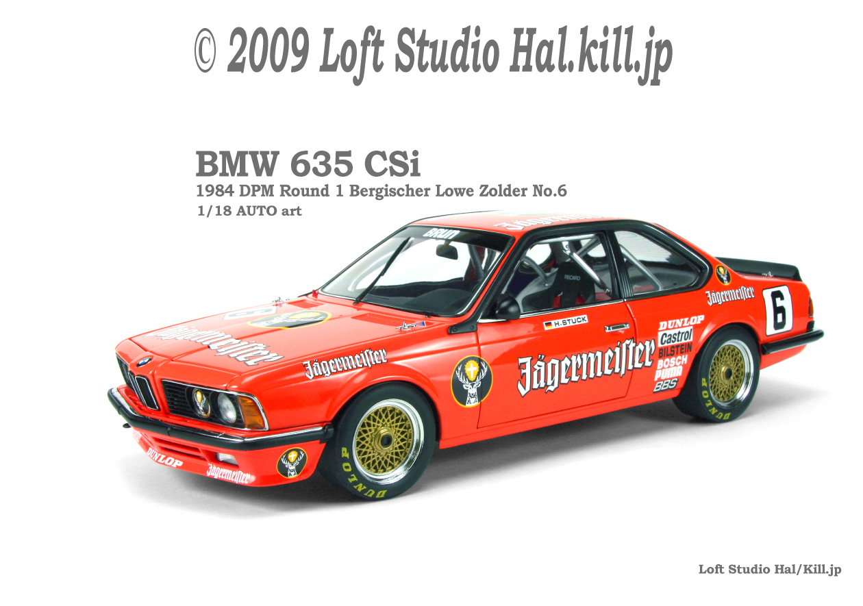 1/18 BMW 635 CSi 1984 DPM Round 1 Bergischer Lowe Zolder No.6 AUTO art