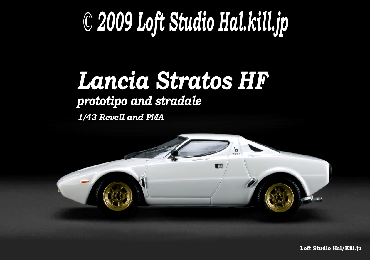 1/43 Lancia Stratos HF prototipo PMA