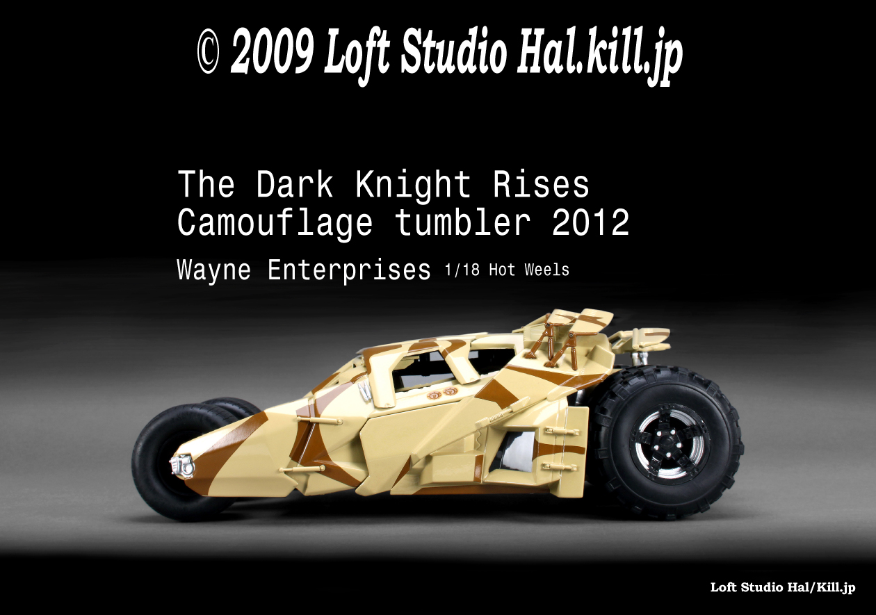 1/18 The Dark Knight Rises Camouflage Tumbler Hot Weels