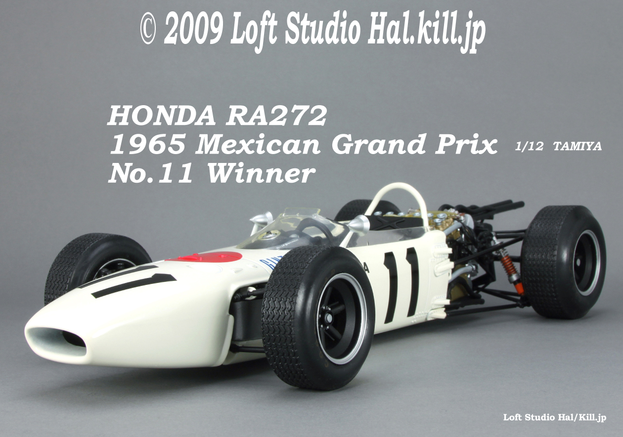 1/12 HONDA F1 RA272 1965 Mexico GP No.11 Winner TAMIYA