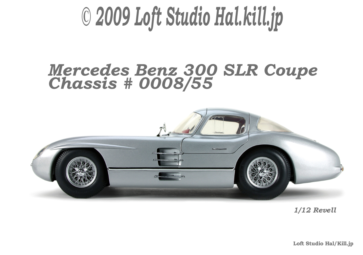 1/12 Mercedes Benz 300 SLR Coupe 1955 Chassis 0008_55 Revell