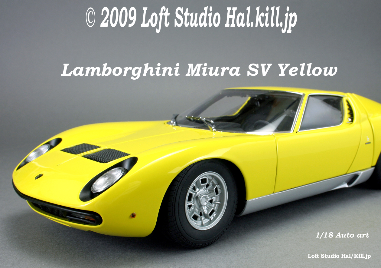 1/18 Lamborghini Miura Yellow Auto art