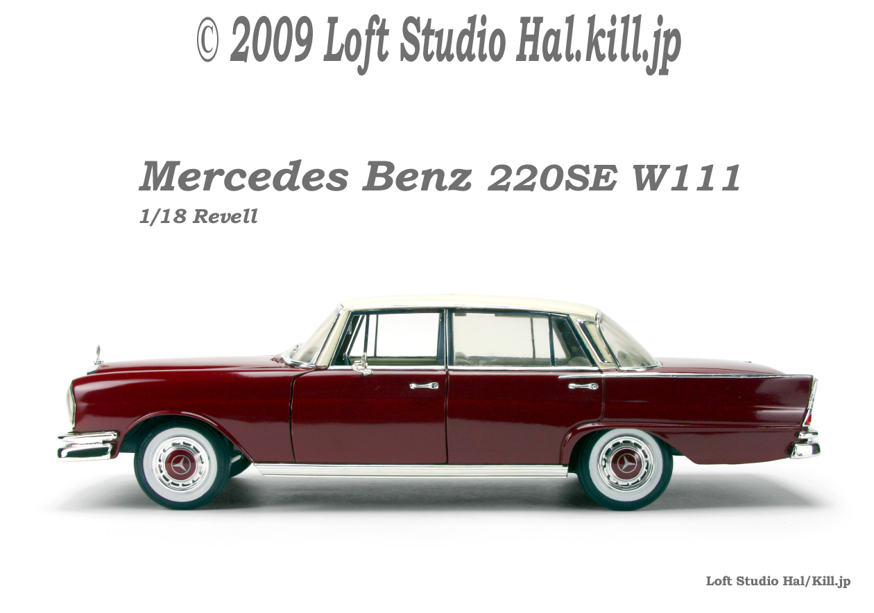 1/18 Mercedes Benz 220SE W111 Revell