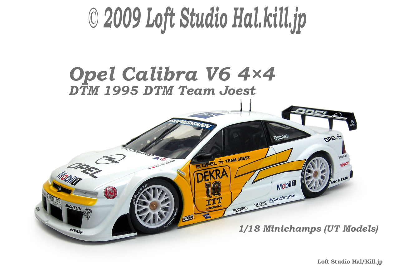 1/18 Opel Calibra V6 4×4 DTM 1995 Team Joest/Yannick Dalmas UT Models