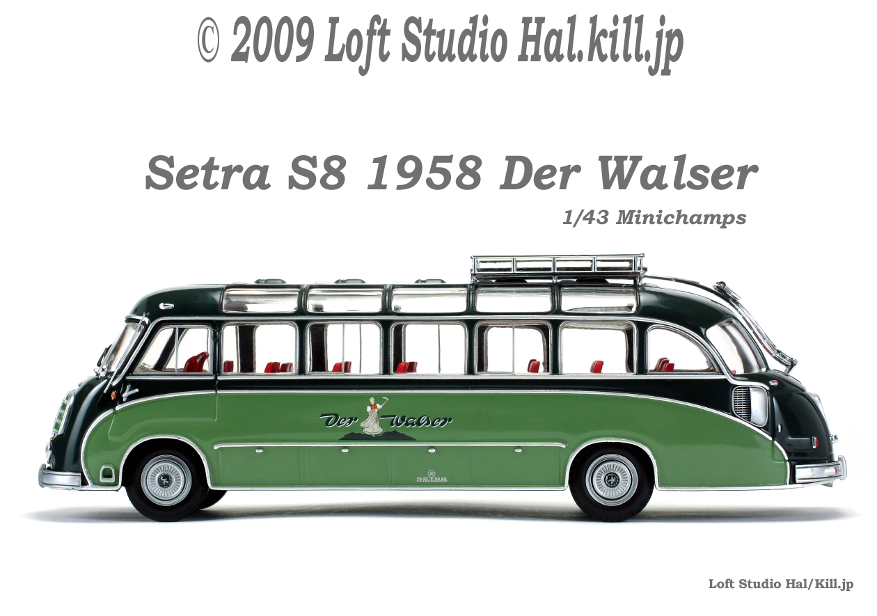 1/43 Setra S8 1953 dark green/light green "Der Walser"Minichamps