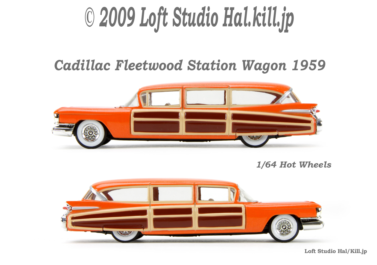 1/64 1959 Cadillac Fleetwood Station Wagon Hot Wheels