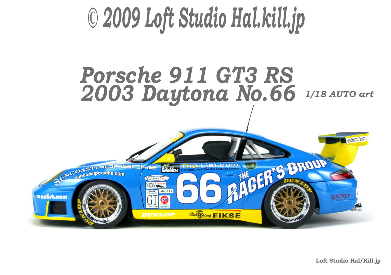 1/18 Porsche GT3 RS Daytona 24h 2003 No.66 Auto art
