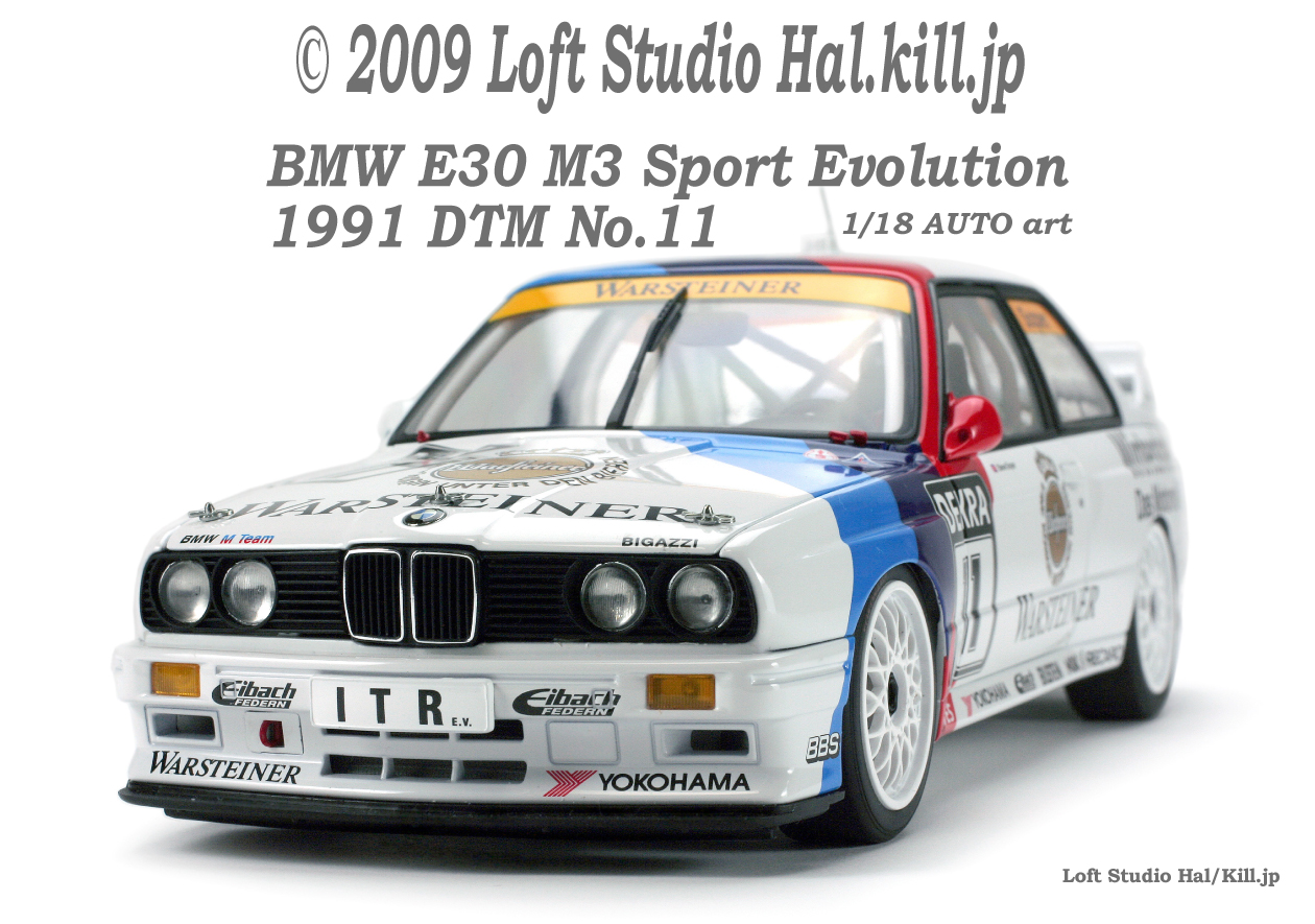 1/18 BMW M3 DTM 1991 No.11 Auto art