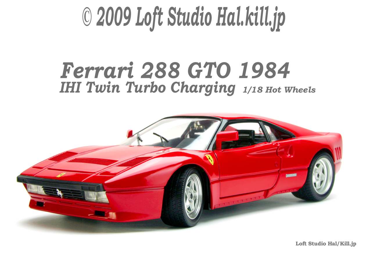 1/18 Ferrari 288 GTO 1984 Hot Wheels