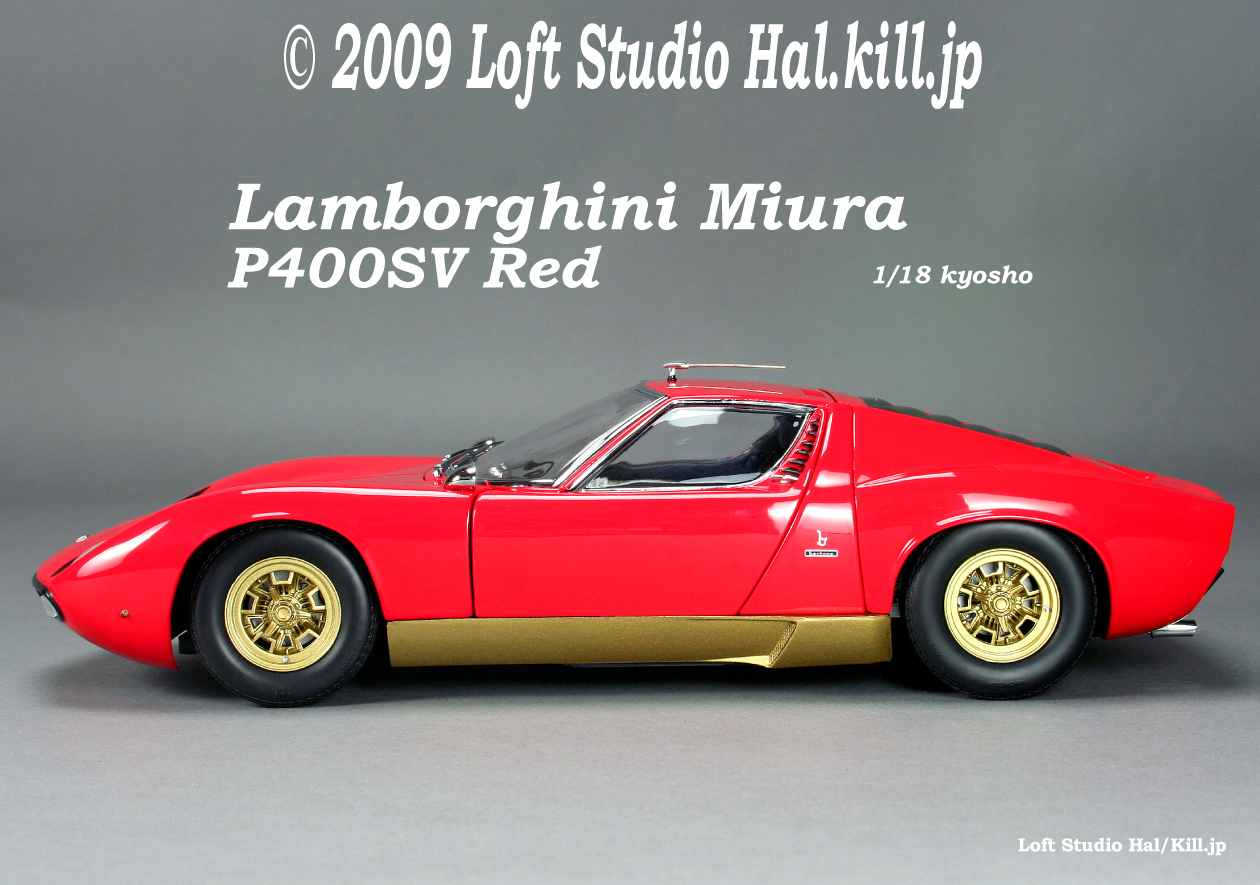 1/18 Lamborghini Miura P400SV Red Kyosho