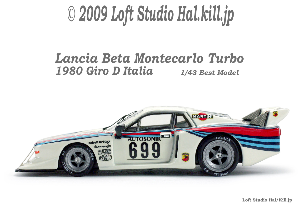 1/43 Lancia Bete Montecarlo Turbo 8 Giro D Italia 1980 No.699 Best Model