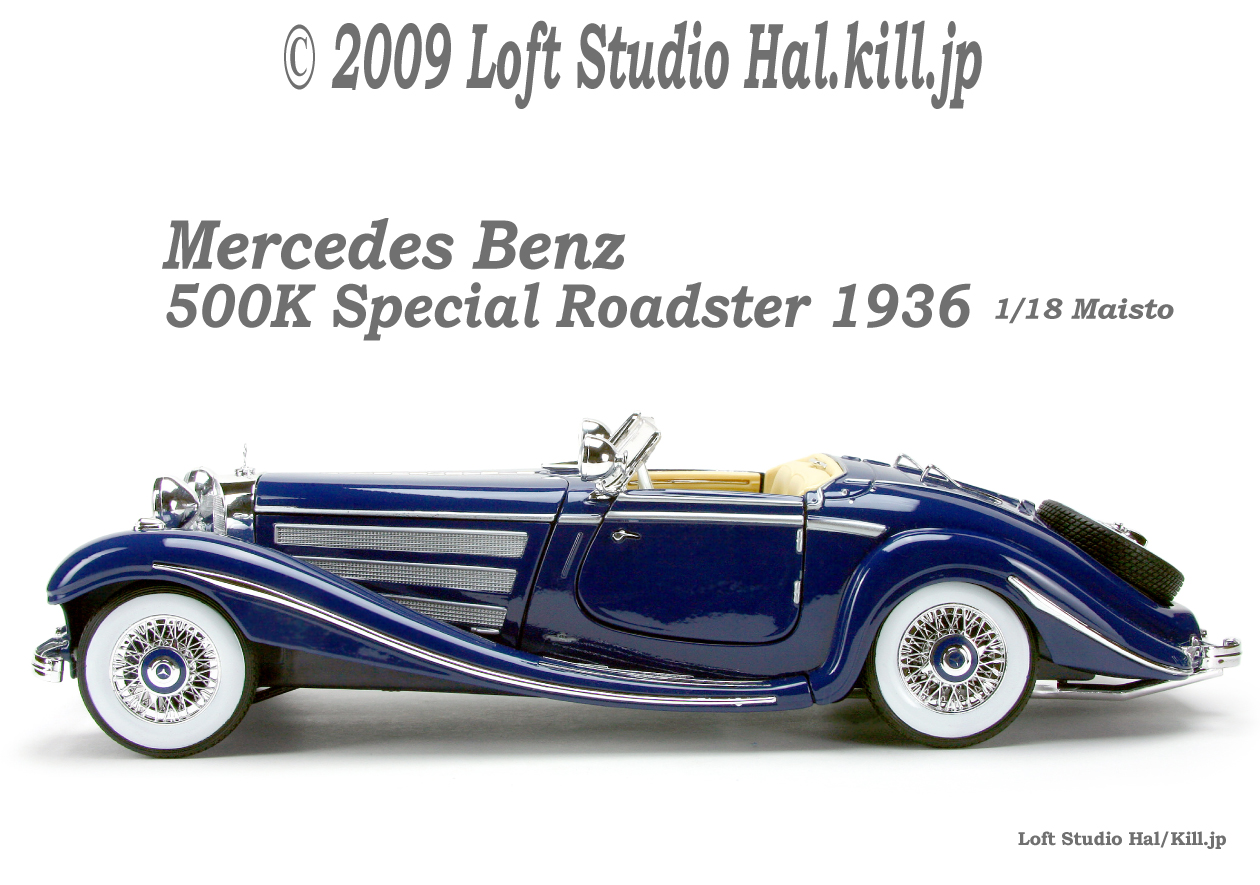 1/18 Mercedes Benz 500K Special Roadster 1936 maisto