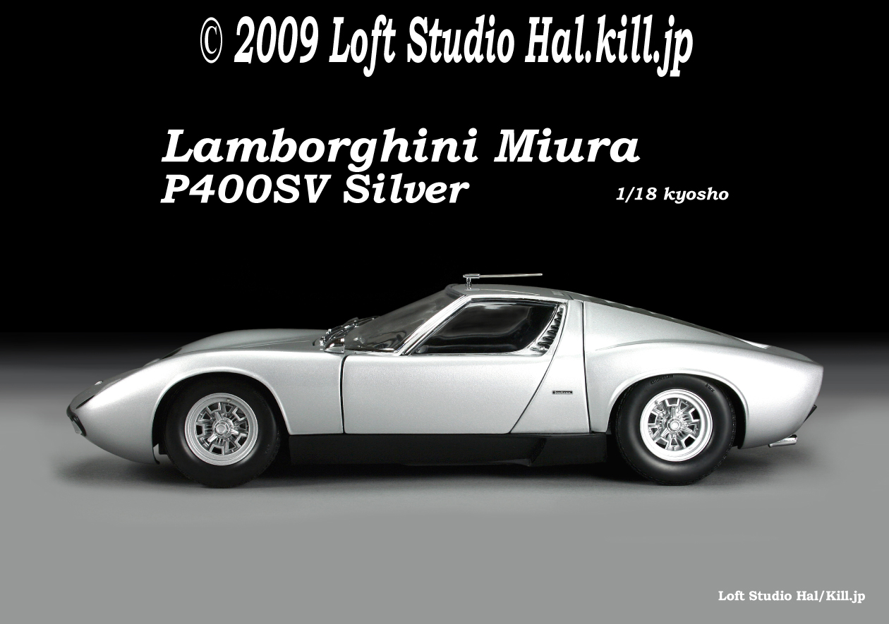 1/18 Lamborghini Miura P400SV Silver kyosho